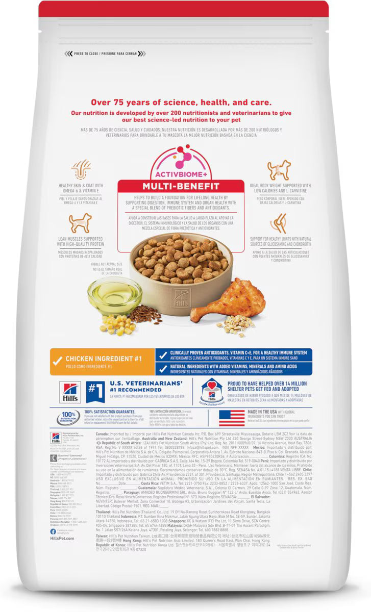 Hill's Science Diet Adult Large Breed Chicken & Barley Dry Dog Food, 15-lb bag