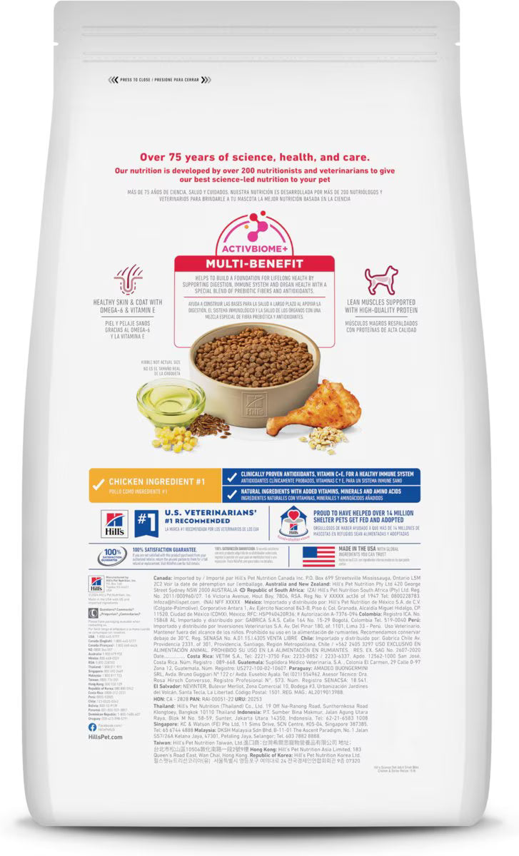 Hill's Science Diet Adult Small Bites Chicken & Barley Recipe Dry Dog Food, 35-lb bag