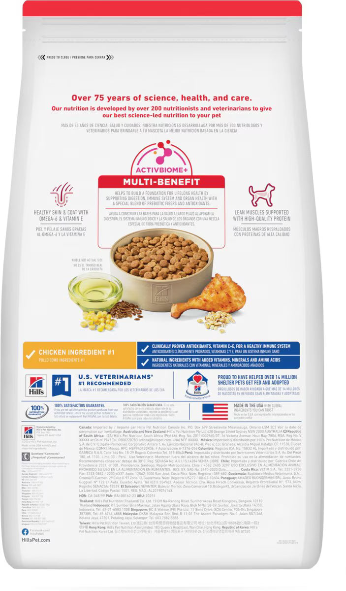 Dry Food Hill's Science Diet Adult Chicken & Barley Recipe Dry Dog Food, 35-lb bag