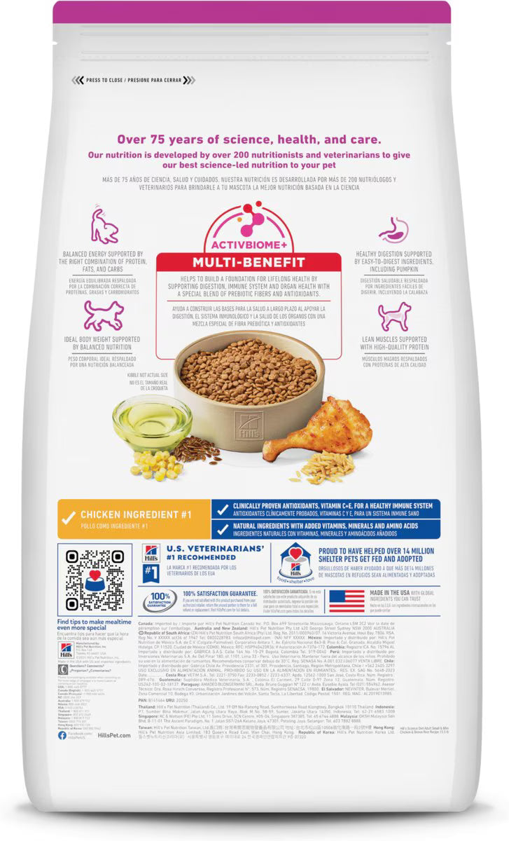 Hill's Science Diet Adult Small Breed & Mini Breed Chicken Meal & Rice Recipe Dry Dog Food, 15.5-lb bag