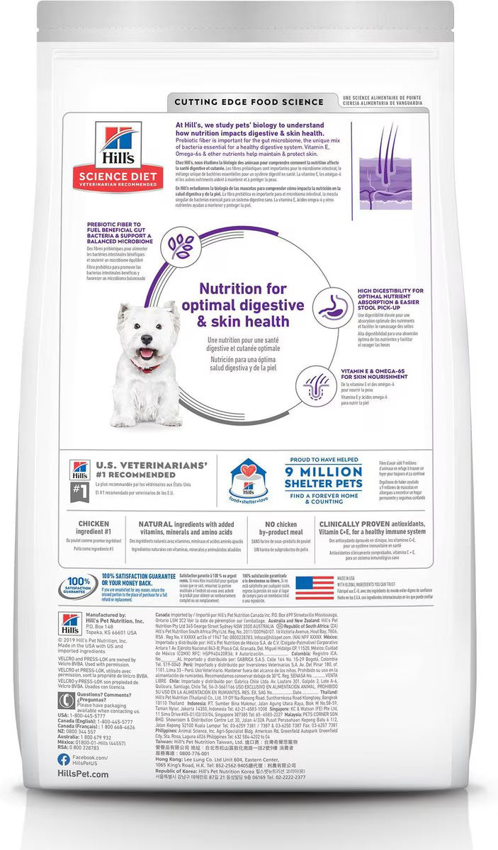 Hill's Science Diet Adult Sensitive Stomach & Sensitive Skin Small Bites Dry Dog Food, Chicken Recipe, 30-lb bag