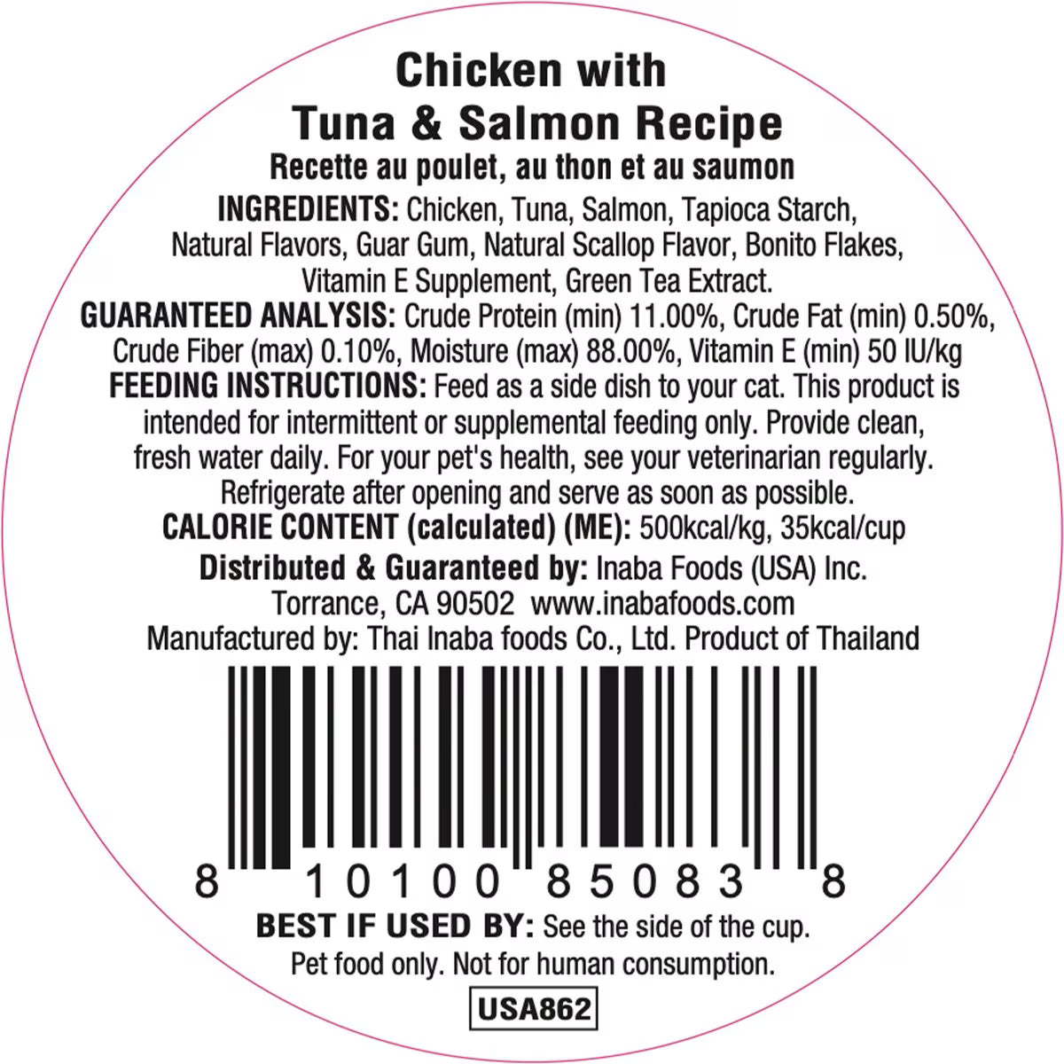 Inaba Dashi Delights Chicken with Tuna & Salmon Flavored Bits in Broth Cat Food Topping, 2.5-oz cup