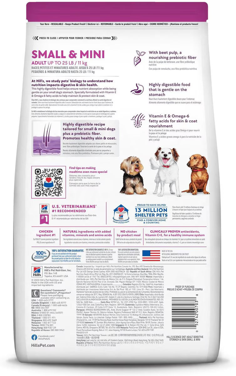 Hill's Science Diet Adult Sensitive Stomach & Sensitive Skin Small Breed & Mini Breed Chicken Recipe Dry Dog Food, 15-lb bag