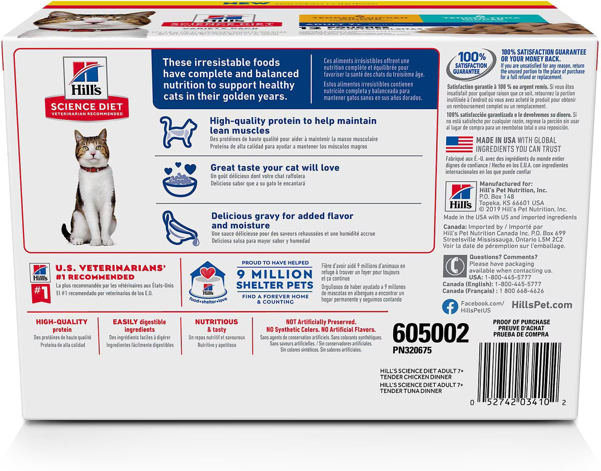 Hill's Science Diet Senior Adult 7+ Tender Dinner Variety Pack Cat Food, 2.8-oz pouch, case of 12